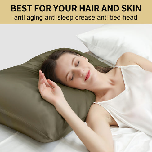 19 Momme Silk Pillowcase